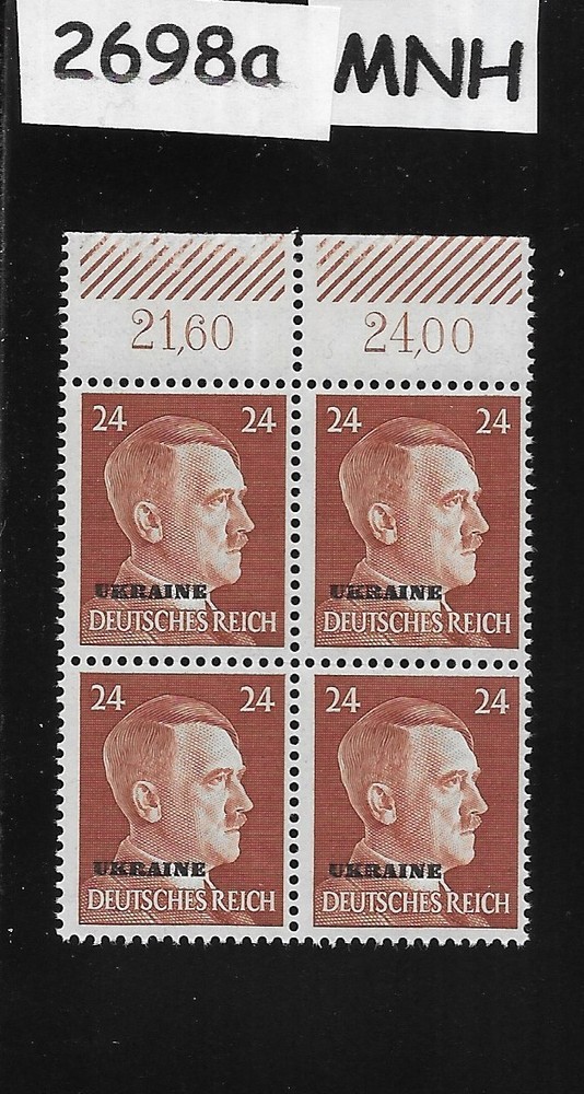 MNH stamp block Mi12 Hitler PF24 WWII Germany 1941 Ukraine Overprint #2698a