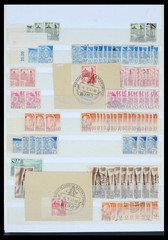 GERMANY 1945-1990 MNH (MH) Used Zones Berlin Bund GDR Stamp Collection