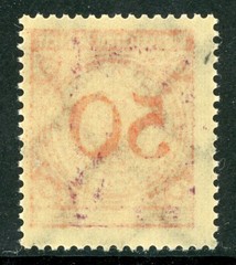 GANDALF – Germany 1923 Reich 50pf Orange Scott #327 MNH H606