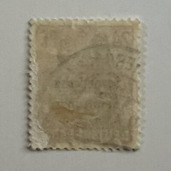 MEERBUSCH SON SOTN CANCEL ON 1948 GERMANY 24pf STAMP #10N9 SOVIET OCCUPIED OVPT