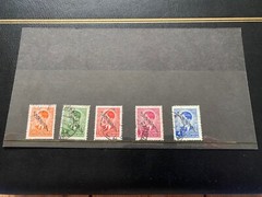Serbia 1941 German Occupation Yugoslavia Serbien Overprint Set 5 Used WWII