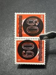1945 German 8pf / 60 Inverted Overprinted On Hitler Holzhausen Collectible Stamp