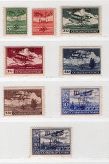 GERMANY OCC SUDETENLAND MAFFERSDORF AIRMAIL MICHEL 36-43 SUPERB MH BRUNEL CERTIF