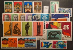 East Germany / DDR 1976 Complete Year Set MNH