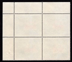 Germany Plate Blocks Stamps, NH/NG, Traffic Safety Scott German #1059