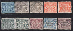 German States Bayern 1916-18 unused hinged and used stamps scott O6-O33