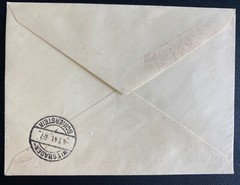 1941 Slatinian Bohemia Moravia Germnay First Day Cover To Wiesbaden Germany