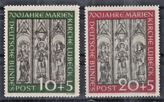Germany 1951 Frescoes from Marienkirche, Lubeck Semi-Postal B316-B317 MH ZAYIX