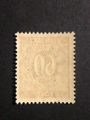 Germany 1948 Post WWII LOCAL overprint (FELDBERG) 60 Pf. MNH /s1 #126