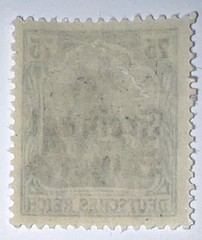 Travelstamps: Germany Bayern OP Stamps Scott# 186, 75pf Mint Original Gum Hinged