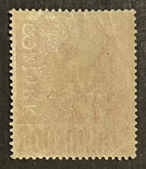 Travelstamps: 1947 Germany Stamps Scott #576 3m Peace Dove Mint MOGLH