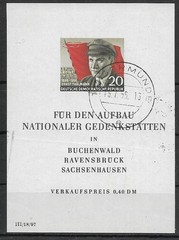 DDR MiNr Block 14 Cancelled Day Stamp Checked Schönherr BPP
