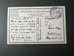 1916 Germany WWI Postcard Cover Badenhausen Military Medic Dog Soldier