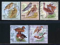 Stamps Germany, Scott # B837-B841 used, complete set