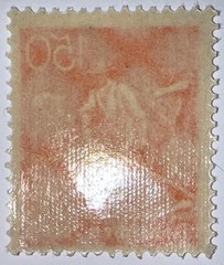 Travelstamps: 1922 Germany Deutsches Reich 150pf Stamp Scott #175/Mi 189 MOGNH.