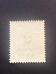 Germany POST WWII-propaganda overprint 50 h. MNH /b4 #126