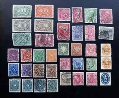 75 Mixed Stamps Lot- German/Deutsches Reich, Bavaria, Inflation, Overprint 1923