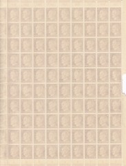 Stamp Germany Mi 789 Sc 514 Sheet 1941 WWII Fascism War Era Hitler MNH F 2