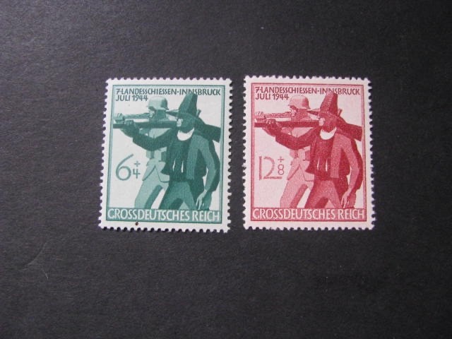 Germany Stamp Set Scott # B278-B279…Free International Shipping!