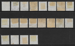 GERMANY SCOTT 45 – 51 USED 1889 to 1900 ISSUES