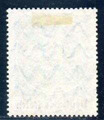 GERMANY 1920 137II used VERY BEAUTIFUL Certificate BAUER BPP (H7508