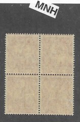 MNH stamp block PF80 Scott #145 Iron worker Weimar German Republic 1921