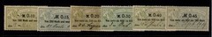 Germany 1890s Revenues 10p – 45p Used (6) – S40810