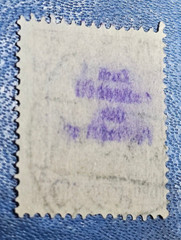 Stamp Germany Deutsches Reich Germania 75 Pfennig 1922 Mi. Nr. 148 [🇩🇪34519]