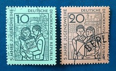 DDR Germany 1958 Used Youth Reading Mi 680-1 Scott 426-7 XF 7588