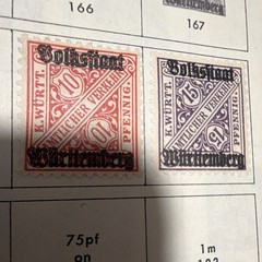 Wurttemberg Dienstmarke 10pf Red & 15pf Purple Stamps Uncertified