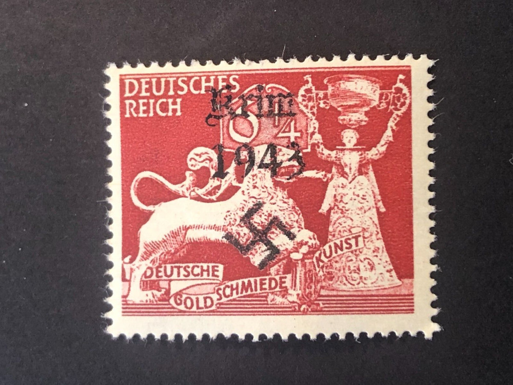 Germany WWII propaganda fantasy overprint (KRIM) 6+4 Rpf. MNH /s2 #126