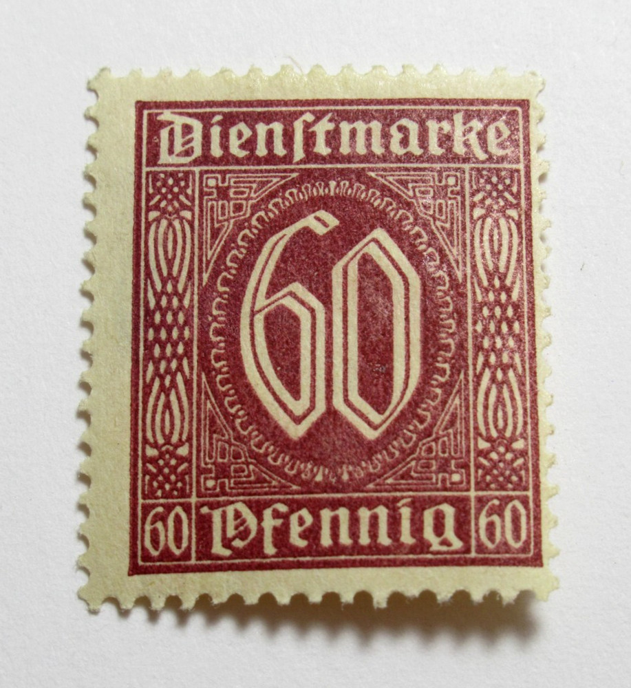 Germany Official Stamp Scott O9 Deutsches Reich 60pf 1921 MLH