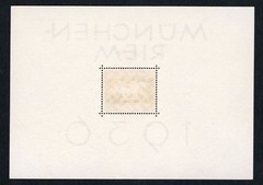 German Empire Block Number 10 mint