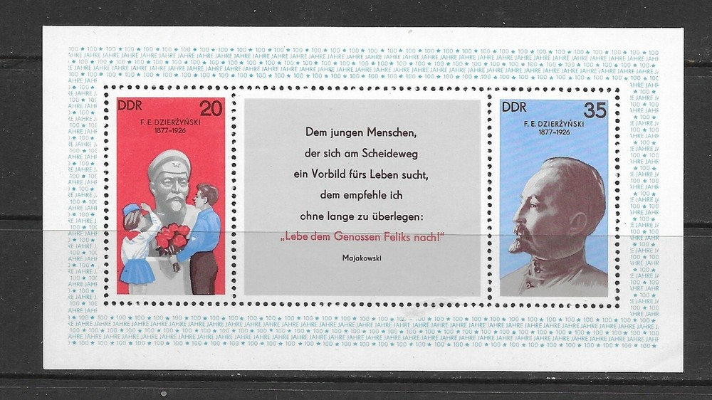 Germany DDR 1977 Birth Centenary of Feliks Dzerzhinsky M/S 199) see description