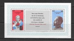 Germany DDR 1977 Birth Centenary of Feliks Dzerzhinsky M/S 199) see description