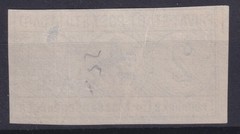 Privatpost City Post Stuttgart Mi.Nr. 65 Used Stamped Single Stamp 1888