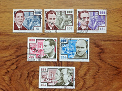 East Germany DDR 1950s Resistance Fighters Set Used – Saefkow, Harnack, Kuckhoff