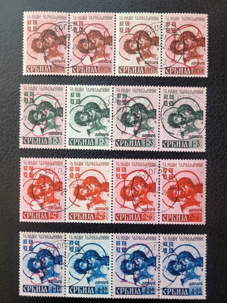 Serbia German Occ #2NB7-10, 7a-10a, 7b-10b, 7c-10c, Used Strips, Scott $ 686.00