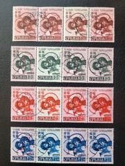 Serbia German Occ #2NB7-10, 7a-10a, 7b-10b, 7c-10c, Used Strips, Scott $ 686.00