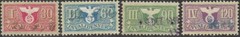 Stamp Selection Germany Revenue WWII 3rd Reich War Emblem War 4 Used