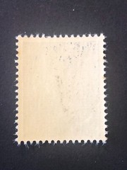 Germany 1945 Post WWII LOCAL overprint (SACHSENHAGEN) 4 Rpf. MNH #326