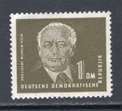 DDR GDR East Germany 1950 Wilhelm Pieck 1DM Single MNH #56