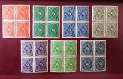 STAMPS GERMAN EMPIRE MINT 1921/2 7 BLOCKS 4 POSTHORN