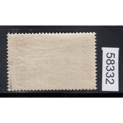 DAP Morocco 1905, Mi.-No.: 32 B ** tested