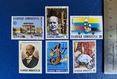 Greece – 1982 Anniversaries & Events – MNH**