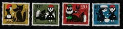 Germany 1960 Sc # B 372-75 MNH OG