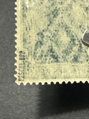 1915 Germany 5 Pfennig Germania MNH OG Error Printing Rare WMK Signed Old Stamp