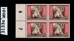 MNH block Overprinted B214 Germany 1942 Postal Congress Vienna Austria #3133a