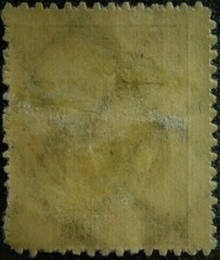 1923 German Empire, 400/30T.Mk.-OverPrint #297