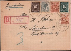 Germany Michel #918//951 Ubersee, registered, 1947